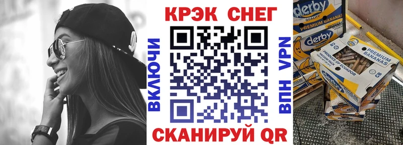 дарк нет официальный сайт  Артёмовск  Cocaine Колумбийский  купить наркотики сайты 