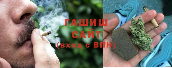 мдма Сатка