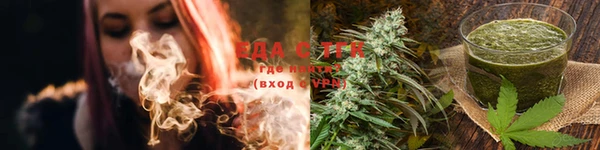 дурь Арсеньев
