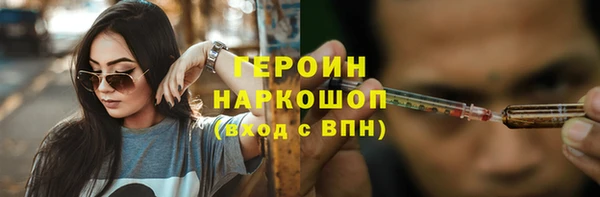 шишки Аркадак