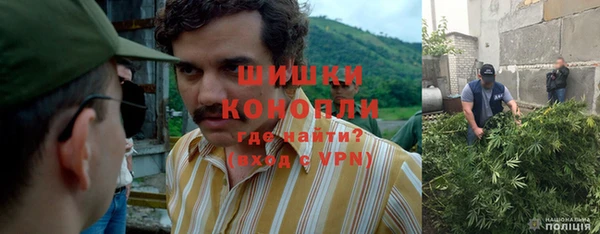 мдма Сатка