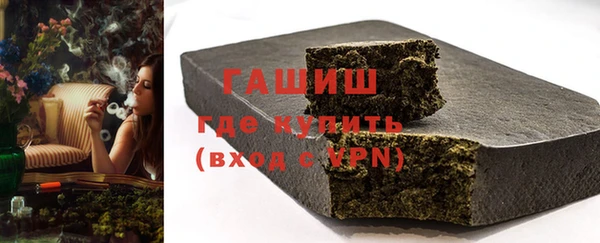 шишки Аркадак